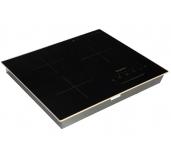 Bếp từ hồng ngoại 3 vùng nấu âm Kangaroo KG446i 5800W