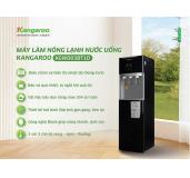 Máy làm nóng lạnh nước uống loại đứng KGWD03BT1D